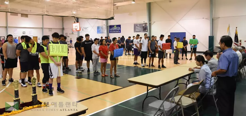 탬파 종합우승...마이애미 2위 · 잭슨빌 3위