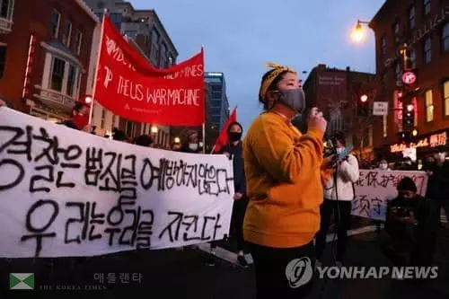 곳곳서 '애틀랜타 참사' 규탄…"아시아인 혐오 멈춰라"