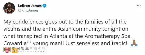 곳곳서 '애틀랜타 참사' 규탄…"아시아인 혐오 멈춰라"