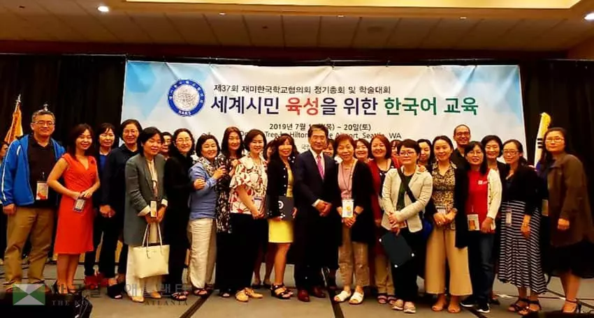 동남부 한국학교 · 교사들 대거 수상 영예