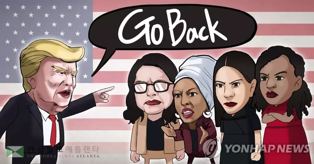 “논란 부추켜 보수 백인표 결집 노린다”