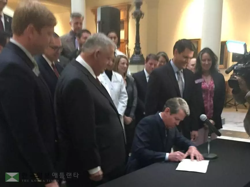 켐프 주지사 '메디케이드 개혁' 좌초 위기