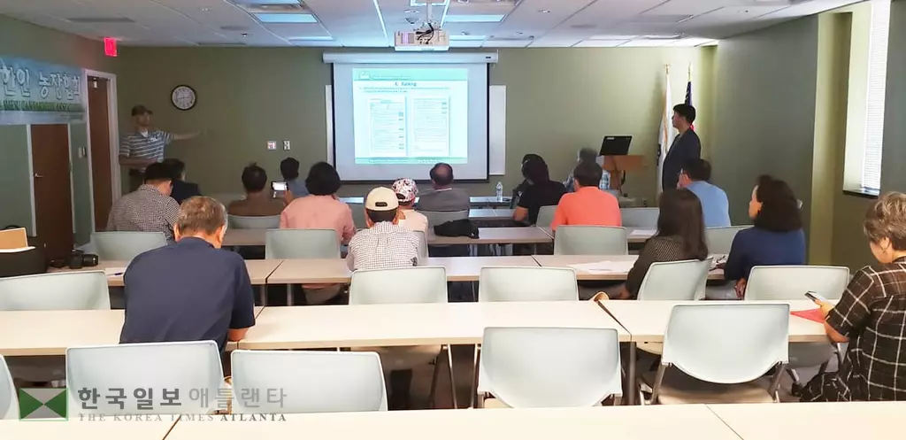 "농장 시설 및 재정지원 신청하세요"