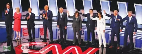 “내가 트럼프 이길 적임자” 한 목소리 주장