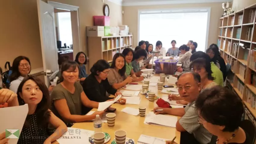 "우린 벌써 개학" 애틀랜타 한국학교 교사 준비모임