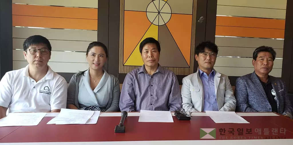 "애틀랜타 상의 살릴 회장님 모십니다"