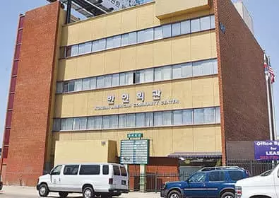 '세금체납 'LA 한인회관 건물 공매 위기