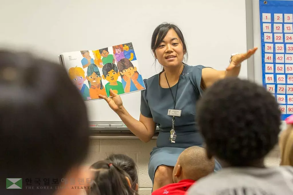 파슨즈초, 한영이중언어 프로그램 시작