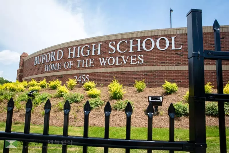 뷰포드시 교육청 3년 연속 조지아 최고