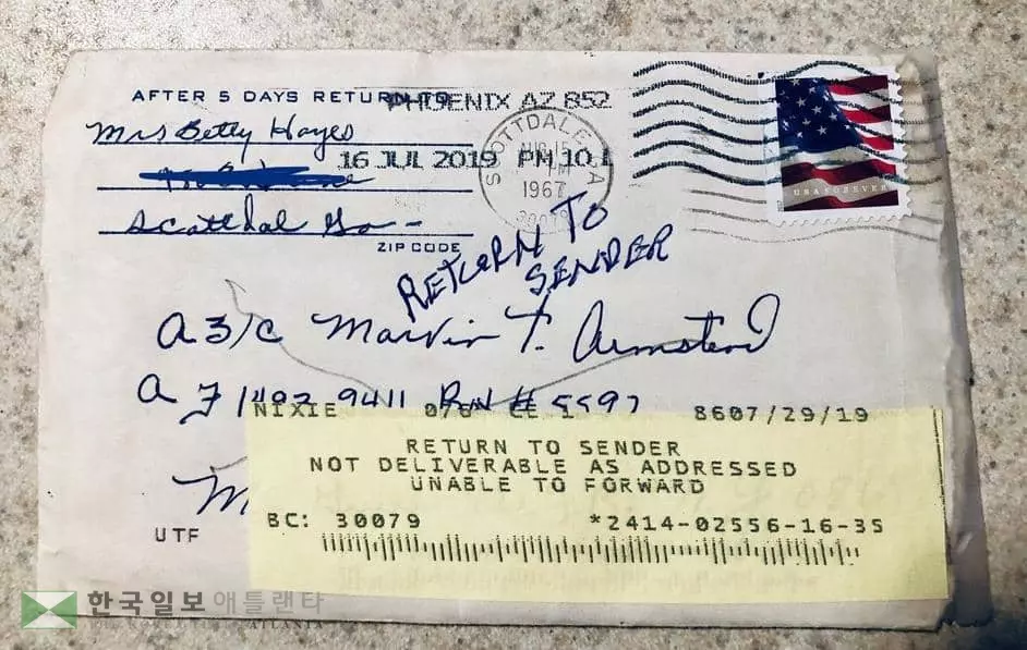 "아들아 잘 지내지?" 52년 만에 되돌아 온 편지 '감동'