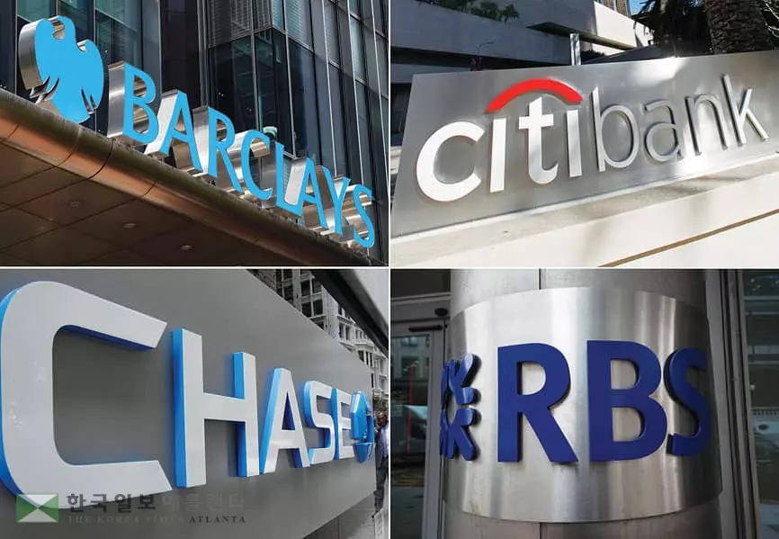 수익성 악화 직격탄…투자은행들‘칼바람’