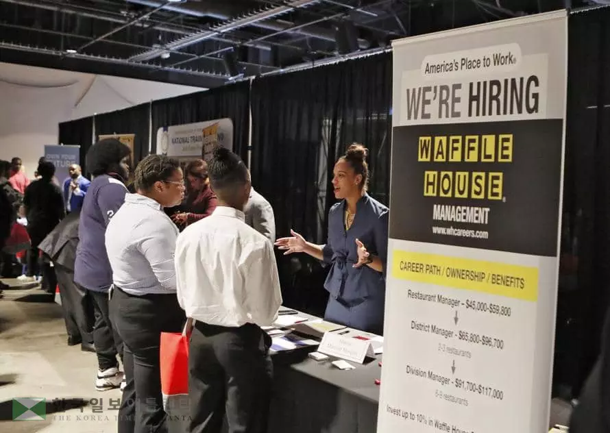 "조지아 경제 펀더멘탈  탄탄"