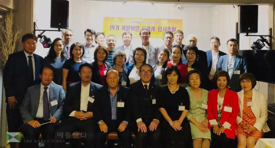 "역대 평통위원도 적극 초청·영입"&nbsp;