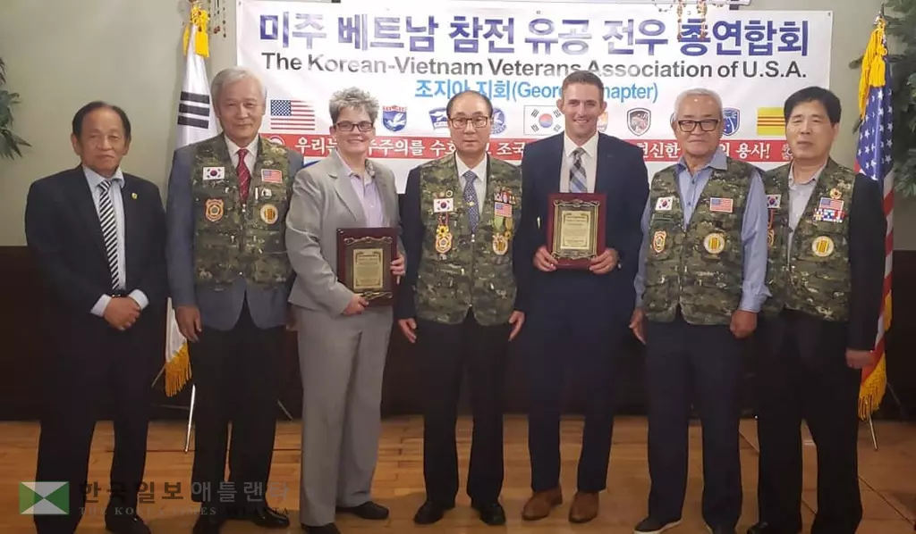 월남전 유공자회 주류 인사에 감사패