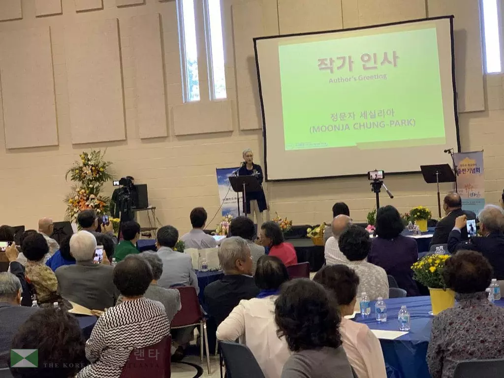 "글로서 여러 사람에 도움 되고파"