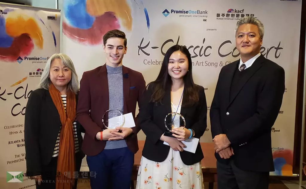 프라미스원 음악콩쿨 시상식 열려