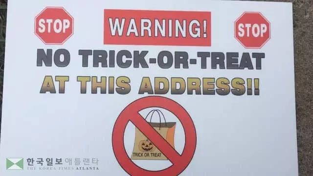 성범죄자 집앞‘No Trick or Treat’ 팻말 붙인 경찰국 소송 당해