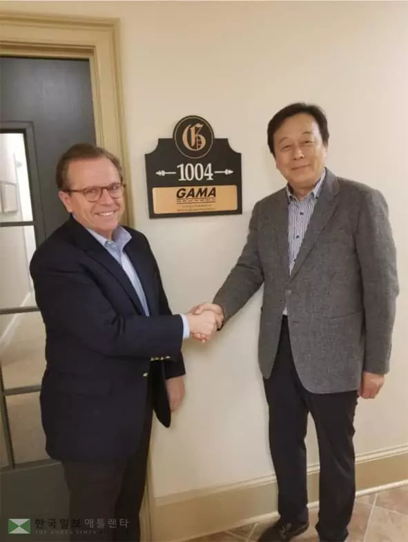 아주대, 조지아 자동차업계와 교류 협력 추진