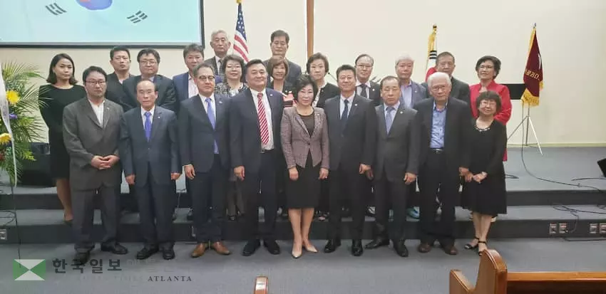 서민호 플로리다한인회연합회장 취임