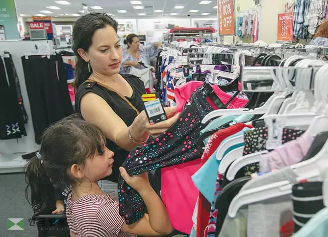 부양가족 세금공제도 꼭 챙기세요