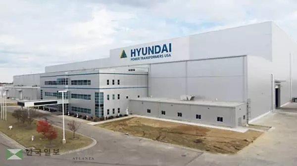현대일렉트릭, 앨라배마주 변압기공장 증설