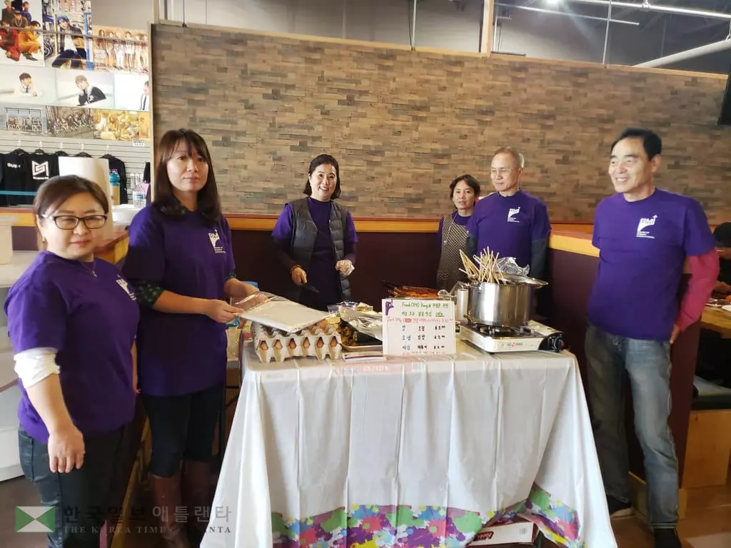 억울하게 투옥돼 있는 프랭크 강을 도와주세요