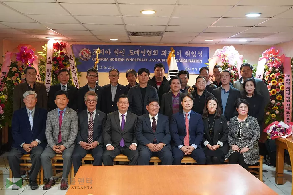 도매인협회장에 한인 2세 취임