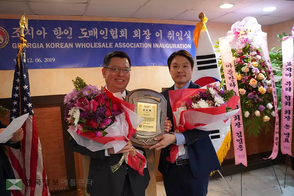 도매인협회장에 한인 2세 취임
