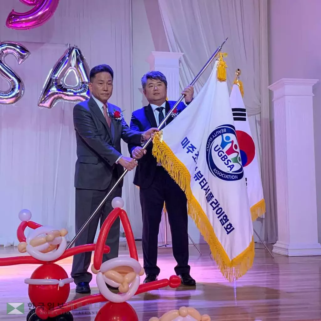 "회원에 실질적 도움 주는 협회 만들겠다"