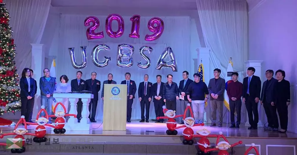 "회원에 실질적 도움 주는 협회 만들겠다"