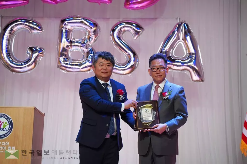 "회원에 실질적 도움 주는 협회 만들겠다"