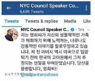 “영희씨 친부모 찾기 응원합니다”