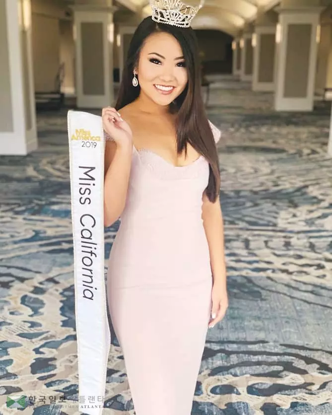 ‘미스 아메리카’탑 15 올라