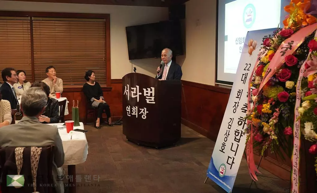 세탁협회 신임 김상호 회장 취임