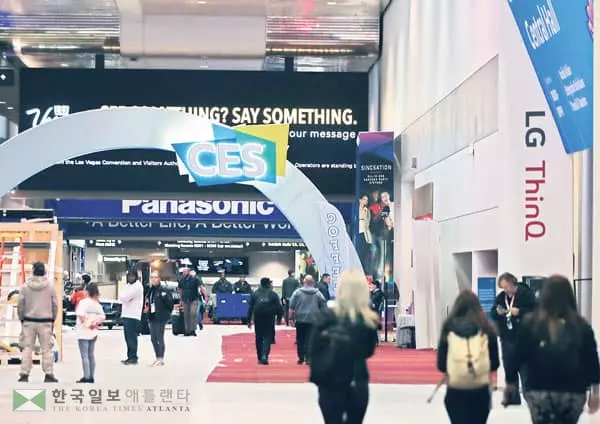 세계 최대 IT 가전쇼 CES 라스베가스서 오늘 개막