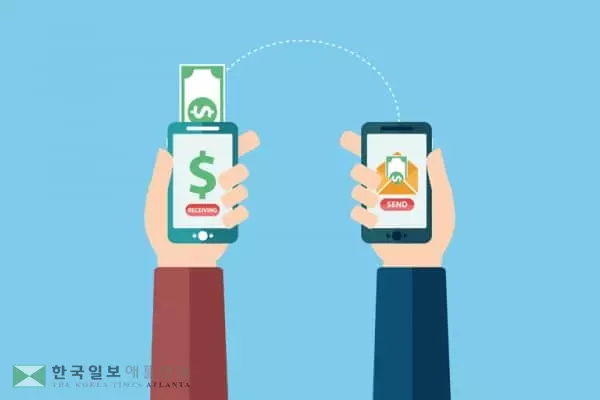 한인은행들 설날 무료송금 실시