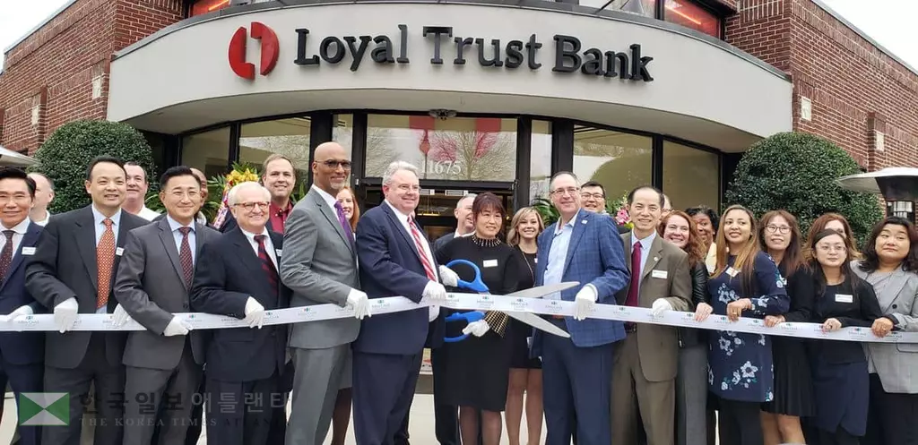 <사진> 로열트러스트뱅크 10일 그랜드 오픈