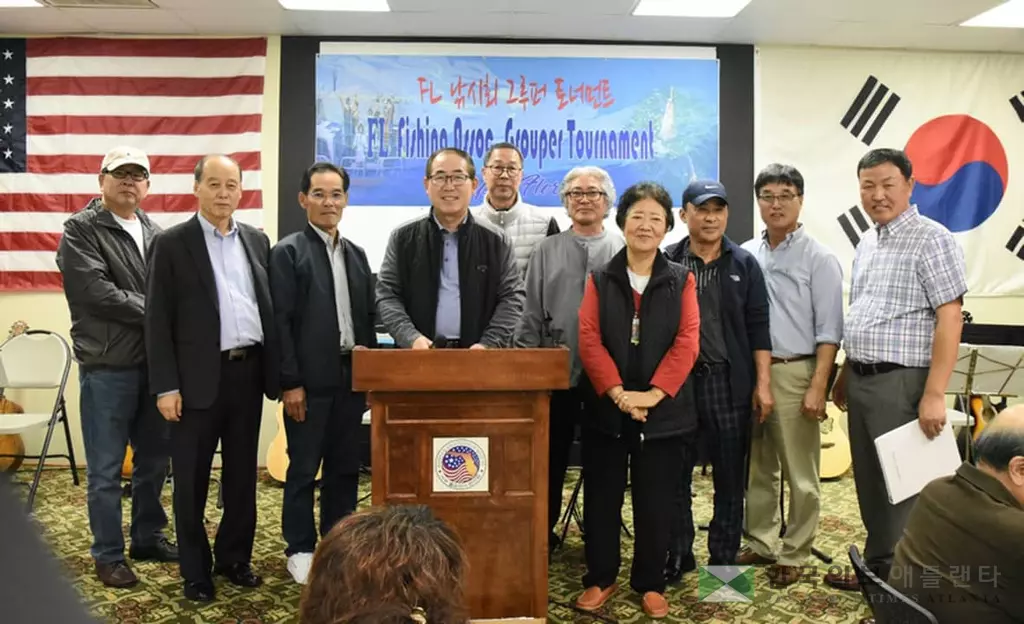 플로리다> 내달 1일 플로리다 낚시협 신년회