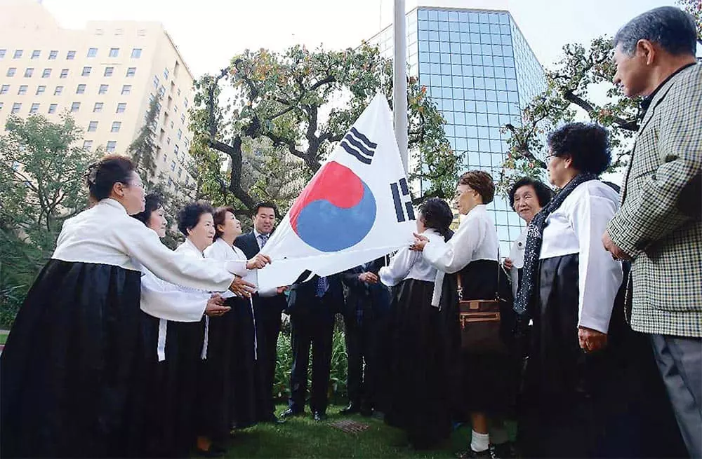 ‘미주 한인의 날’ 기념 태극기 게양