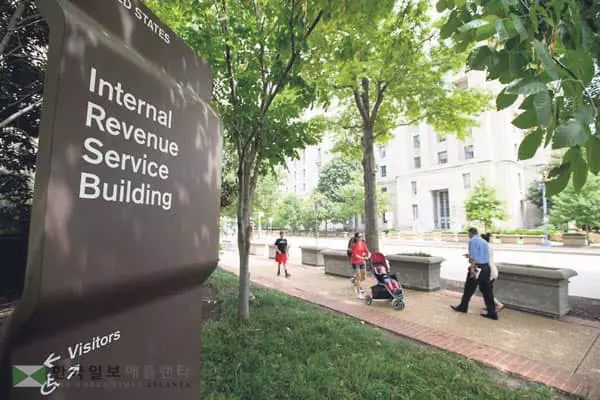 첫 세금보고 ‘프리 파일’ 이용하세요