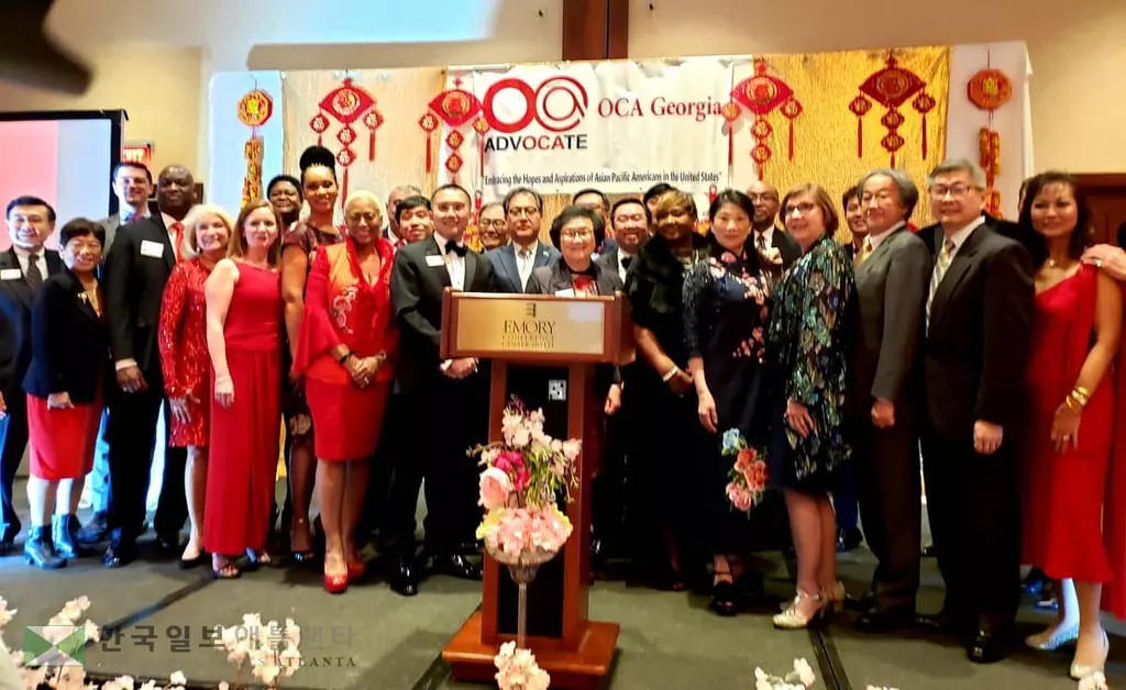 아시안 커뮤니티와 협력 강화