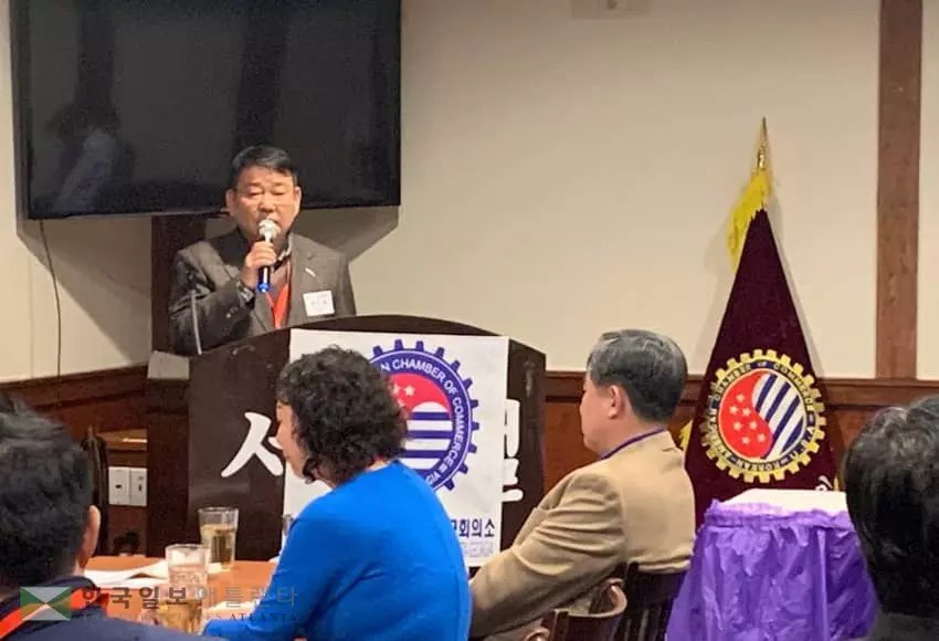 한인상의 대규모 이사진 구성