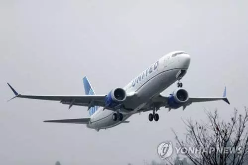 유나이티드항공, 한국·일본·싱가포르 운항 축소