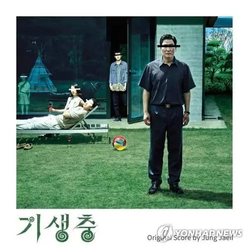 ‘기생충’ 골드더비 선정 ‘2010년대 최고 영화’ 6관왕