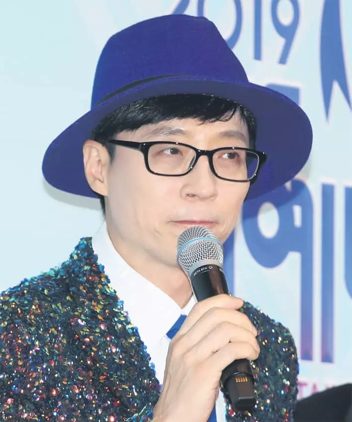 유재석 `신천지 루머'에  직접 반박