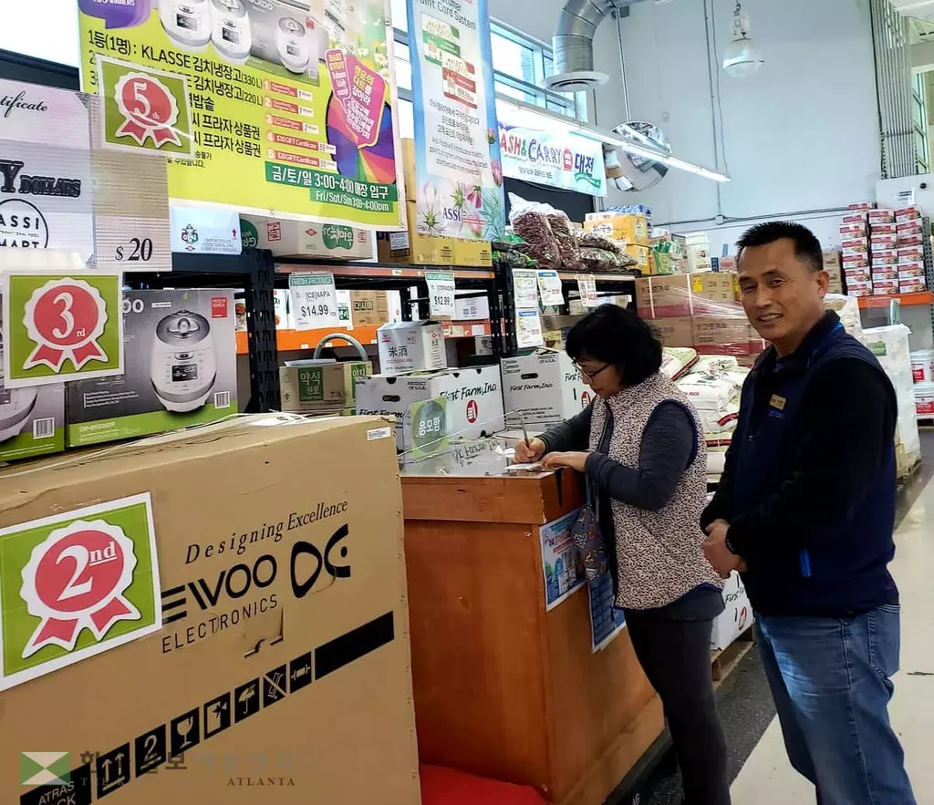 “아씨 김치 냉장고를 내 손에"