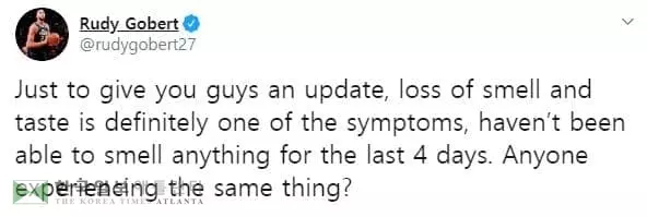 무증상이어도 냄새 못맡으면 코로나19 감염일수도…"검사받으라"