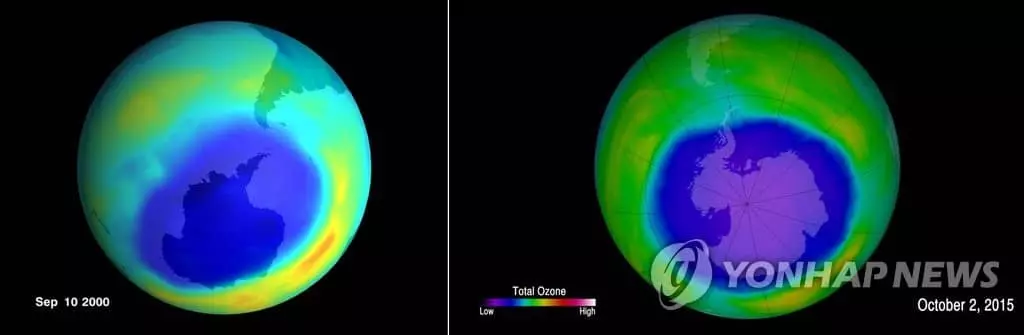 지구촌 수십년 노력 통했나…'오존 구멍' 크게 줄었다
