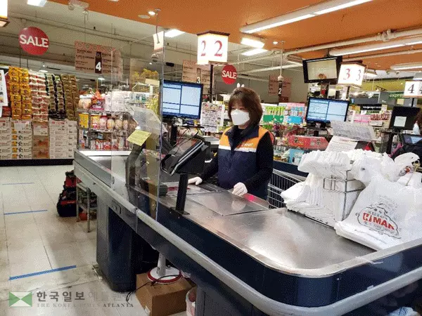 H마트 권 대표이사 “서로에 대한 믿음과 배려로 함께 이겨냅시다”
