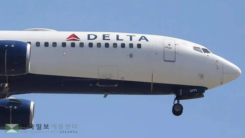 델타, '20만파운드'  식료품 기부